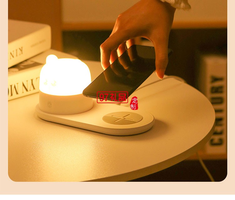 手機(jī)無線充臺燈