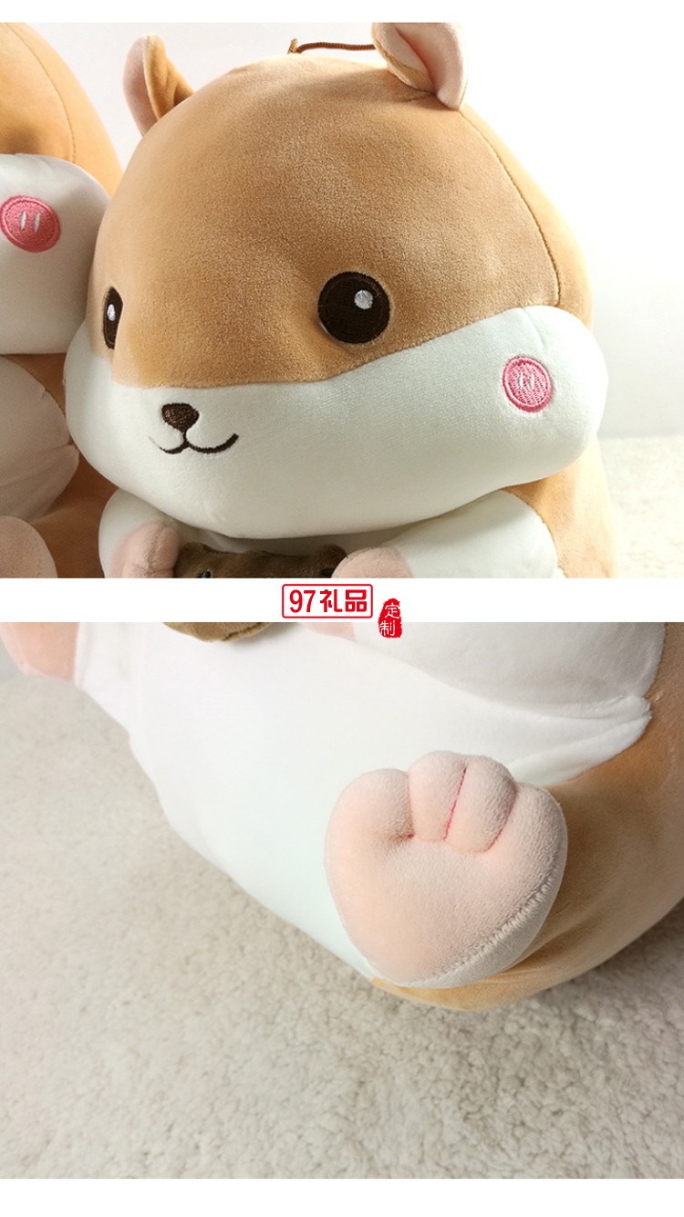 毛絨玩具公仔開模定制嘟嘟倉(cāng)鼠