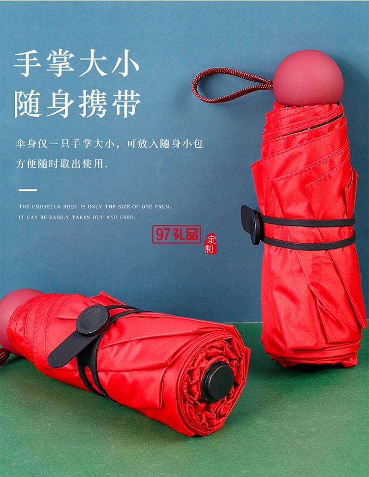 畢業(yè)季紀(jì)念品高考加油勵志禮物