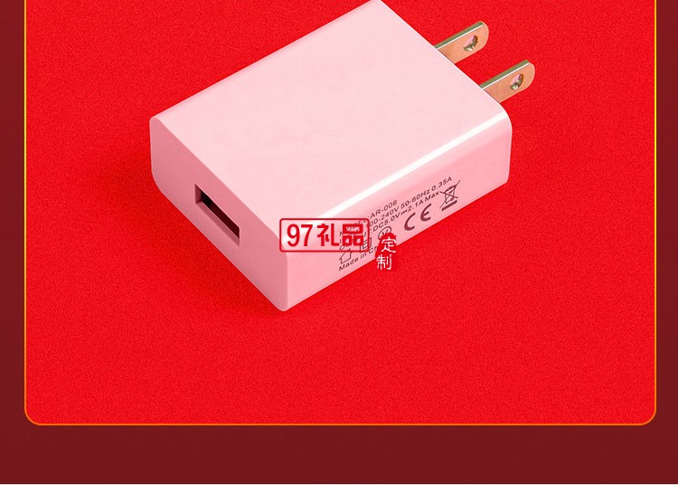 廣告促銷公司商務禮品