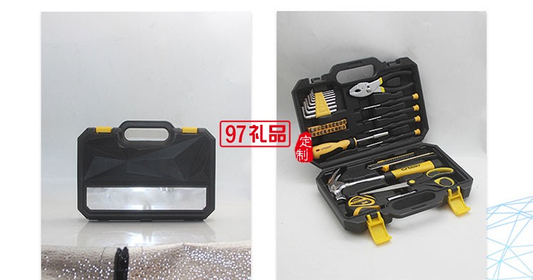 家用手動(dòng)維修組套40件套