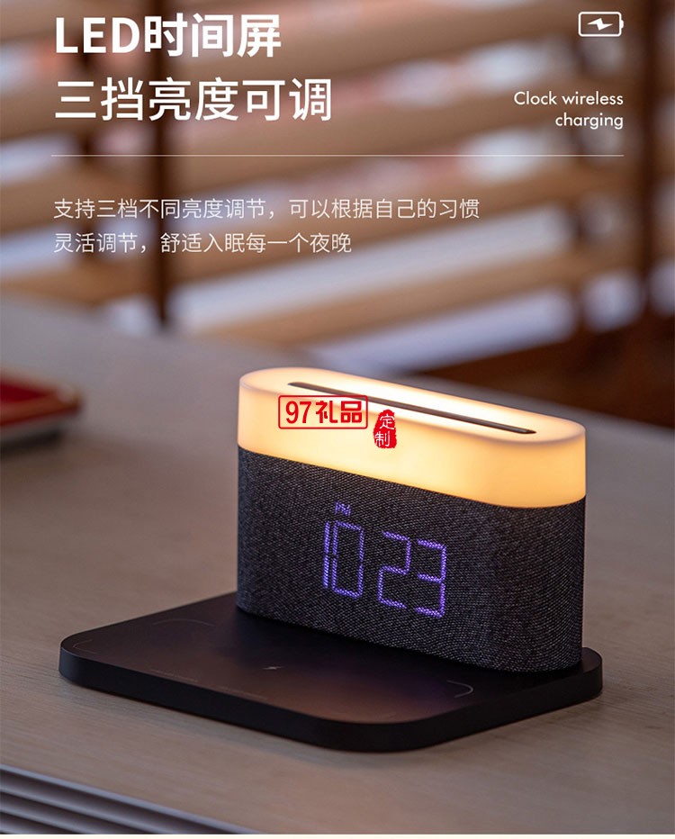 企業(yè)辦公活動禮品印制LOGO創(chuàng)意商務(wù)會議實(shí)用伴手