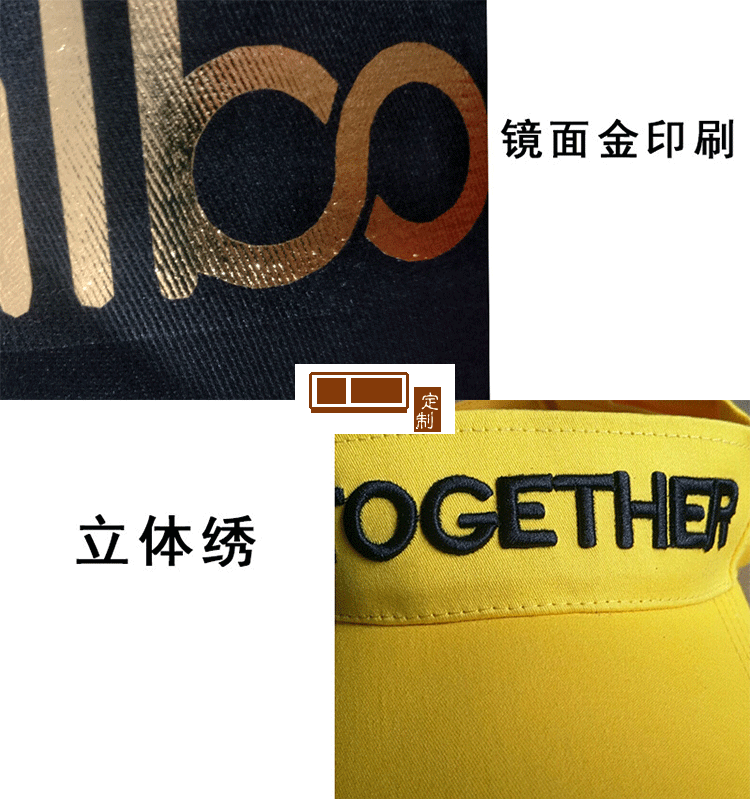 夏季遮陽(yáng)防曬漁夫帽廣告帽定制活動(dòng)小禮品