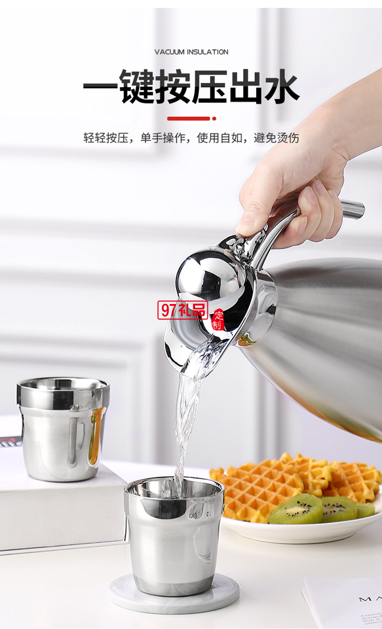 不銹鋼壺保溫壺三件套 歐式真空咖啡壺水壺婚慶喜慶實用禮盒套裝