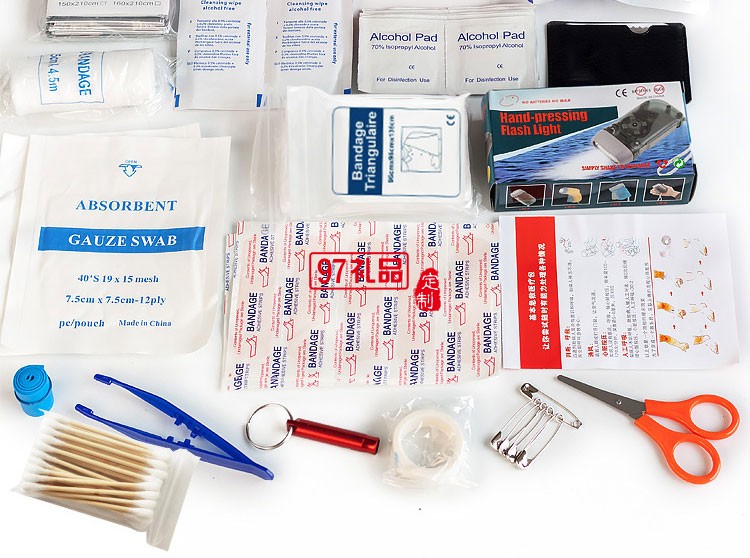 家庭戶外應急包EVA急救套裝包