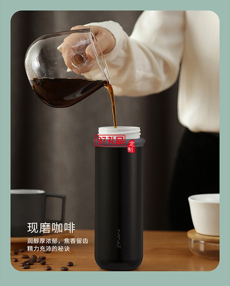 陶瓷保溫杯304不銹鋼水杯高檔商務泡茶咖啡杯禮品杯子定制