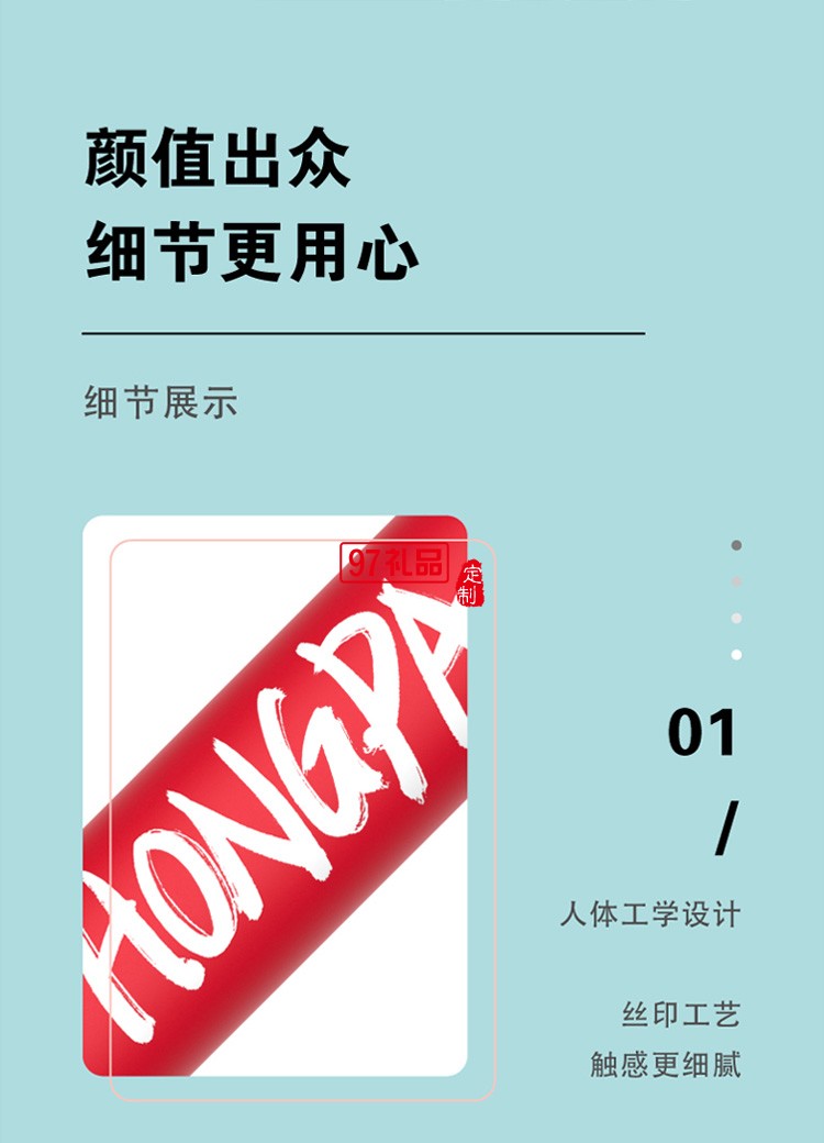 316不銹鋼車載便攜小學(xué)生簡(jiǎn)約可愛(ài)可定制logo