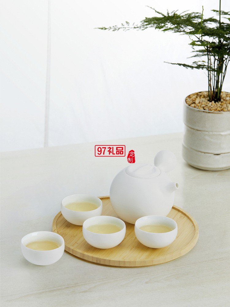 新品上善若水旅行高端禮品便攜戶(hù)外一壺四杯陶瓷杯 可定制logo