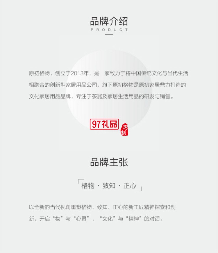 新品上善若水旅行高端禮品便攜戶(hù)外一壺四杯陶瓷杯 可定制logo