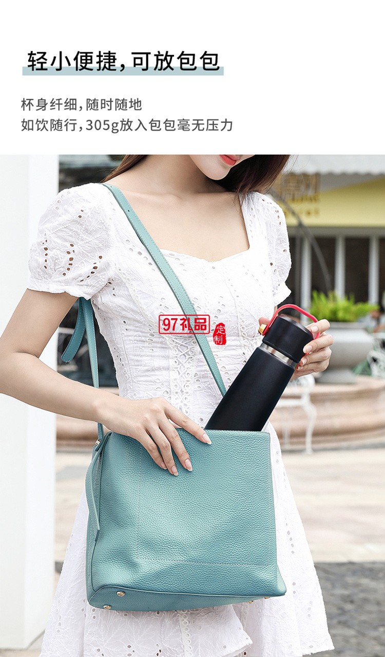 30小時(shí)強(qiáng)效保溫316高檔不銹鋼水杯磨砂