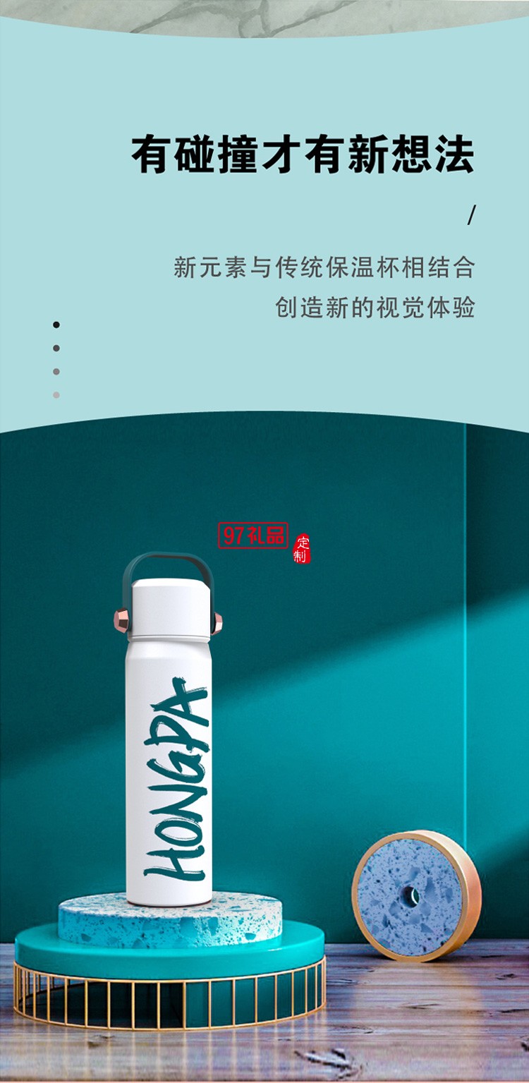 冷杯女男316不銹鋼車(chē)載便攜小學(xué)生簡(jiǎn)約可愛(ài)潮水杯 可以定制