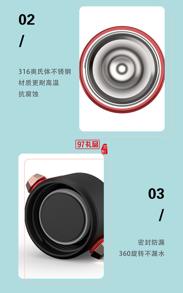 冷杯女男316不銹鋼車(chē)載便攜小學(xué)生簡(jiǎn)約可愛(ài)潮水杯 可以定制