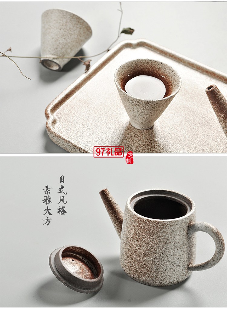 日式旅行茶具套裝陶瓷1壺2杯禮盒高檔便攜式功夫泡茶禮品