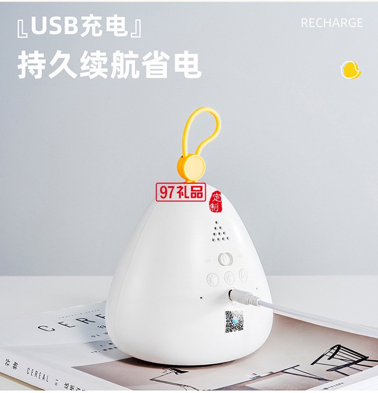 usb充電床頭led小夜燈小程序兒童鬧鐘鳥(niǎo)巢時(shí)光鬧鐘