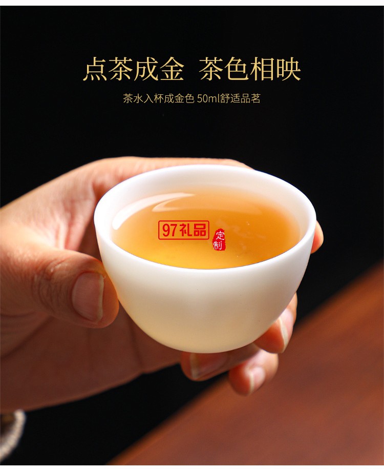 羊脂玉瓷中式旅行功夫茶具套裝戶外便攜輕奢家用高檔快客杯