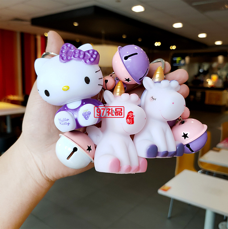 創(chuàng)意卡通獨角獸掛飾鑰匙扣