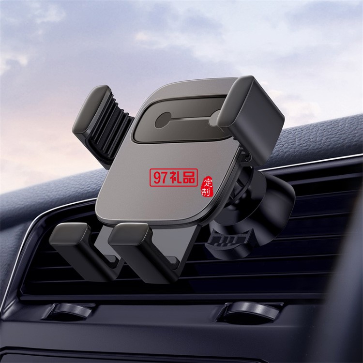 創(chuàng)意小方塊重力車(chē)載支架可logo定制