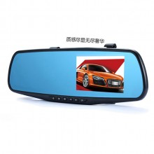 行車(chē)記錄儀前后雙鏡頭后視鏡高清夜視倒車(chē)停車(chē)監(jiān)控車(chē)險(xiǎn)禮品