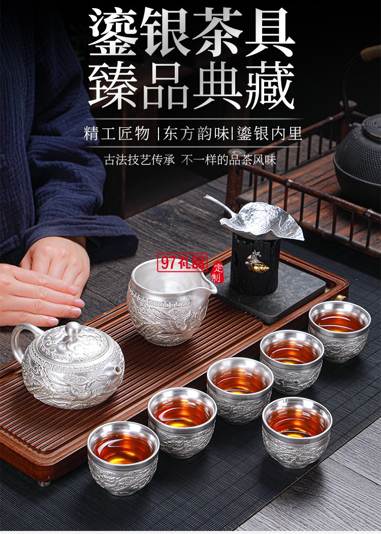 999鎏純銀功夫茶具套裝 家用簡約百福陶瓷茶壺蓋茶杯自動(dòng)銀茶具