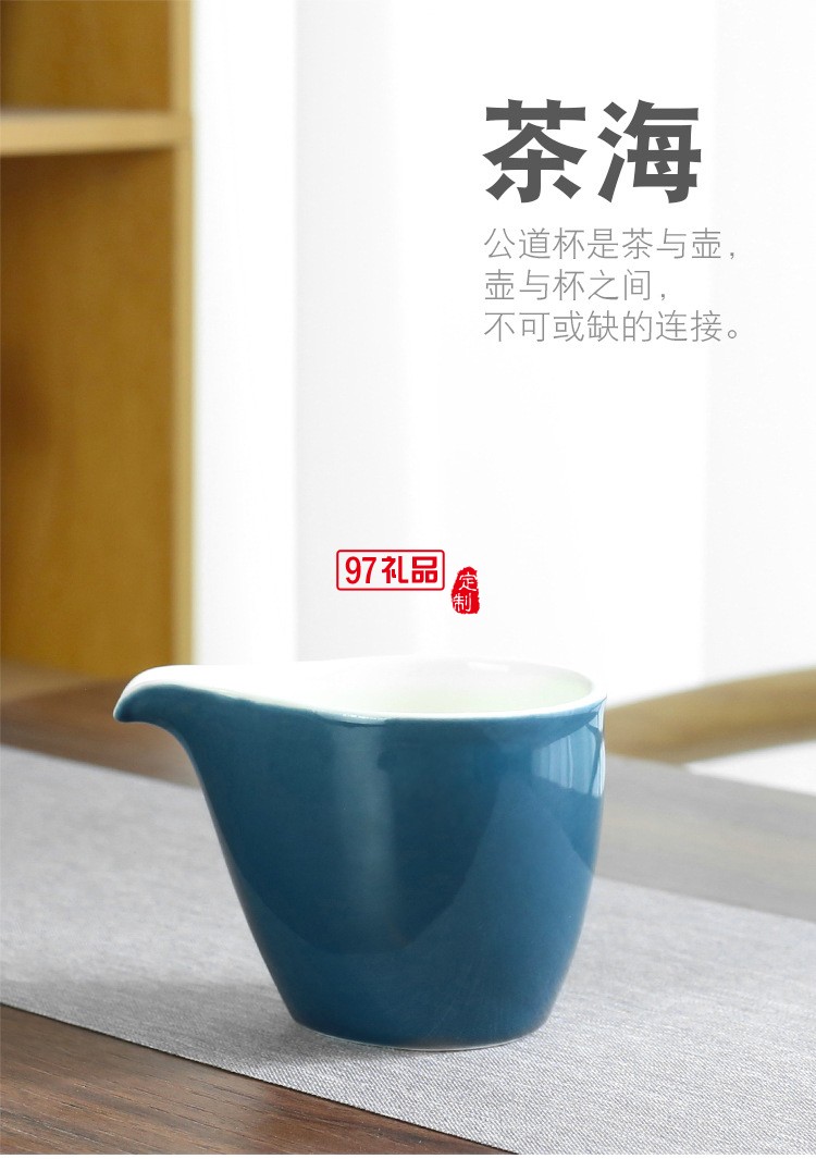 陶瓷功夫茶具套裝商務(wù)活動(dòng)禮品隨手禮會(huì)議年會(huì)便攜禮盒