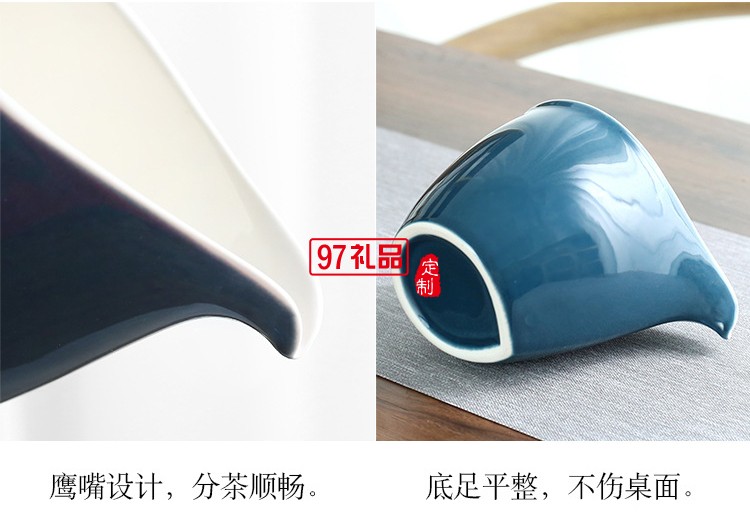 陶瓷功夫茶具套裝商務(wù)活動(dòng)禮品隨手禮會(huì)議年會(huì)便攜禮盒