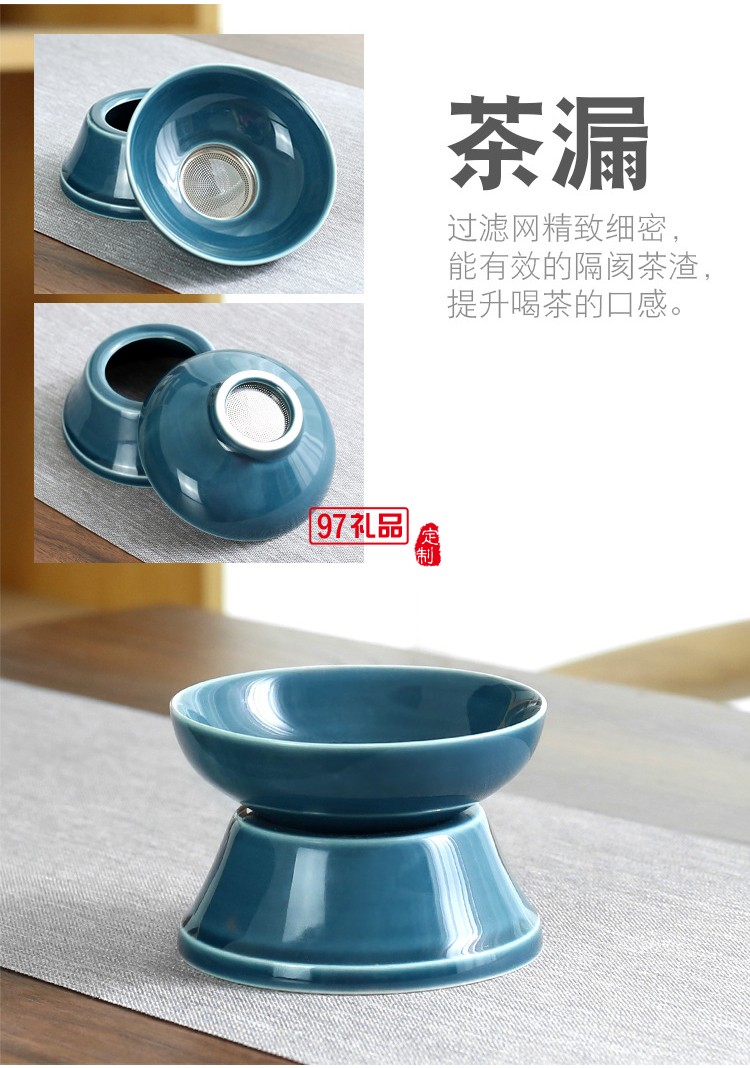 陶瓷功夫茶具套裝商務(wù)活動(dòng)禮品隨手禮會(huì)議年會(huì)便攜禮盒
