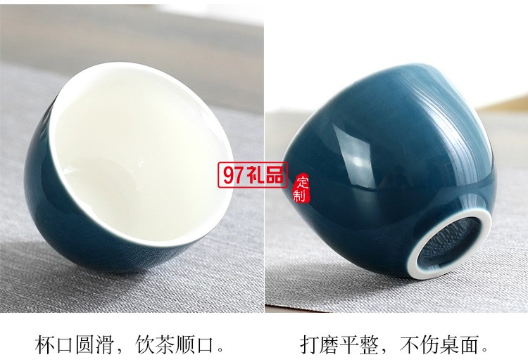 陶瓷功夫茶具套裝商務(wù)活動(dòng)禮品隨手禮會(huì)議年會(huì)便攜禮盒