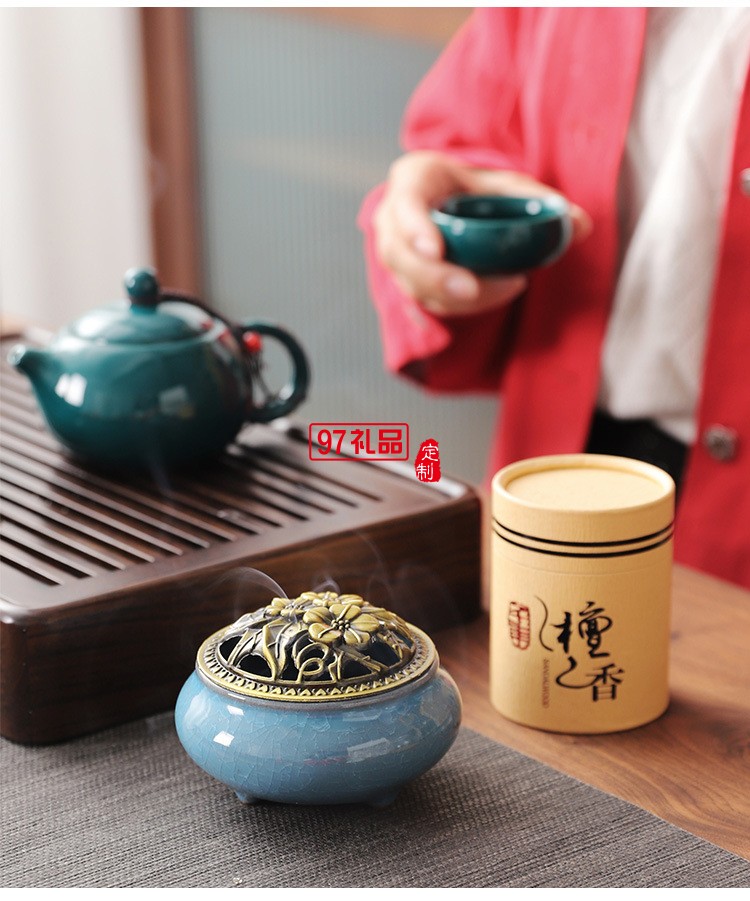 國潮中國風商務(wù)禮品茶具青瓷西施壺1壺4杯香爐檀香組合套裝