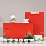 國(guó)潮陶瓷功夫茶具套裝隨手禮伴手禮公司年會(huì)活動(dòng)開(kāi)業(yè)紀(jì)念禮品