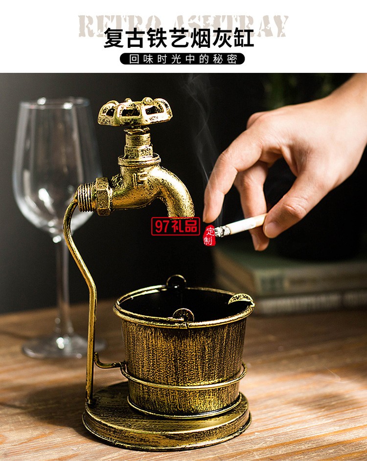 美式復(fù)古工業(yè)風(fēng)奶茶店煙灰缸創(chuàng)意個(gè)性裝飾品