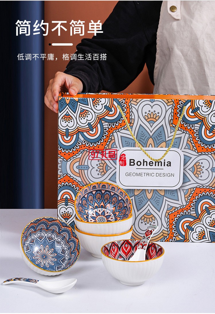 異域?qū)m廷復(fù)古風禮品餐具組合婚慶回禮可加印LOGO