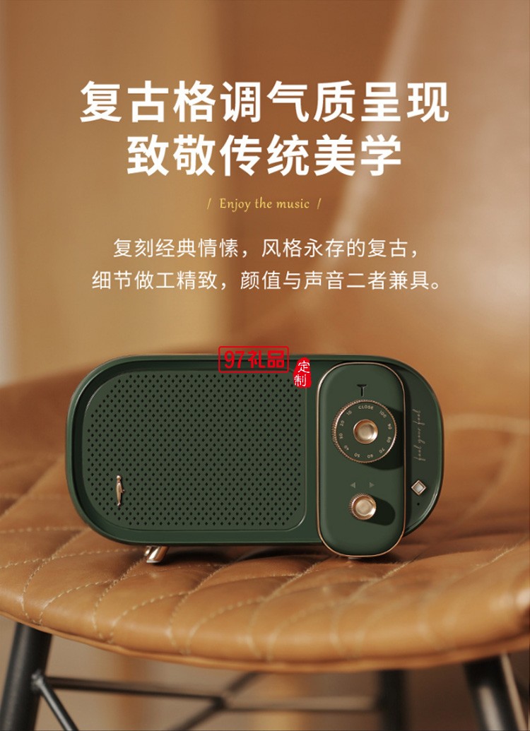 無線藍牙音箱迷你便攜式低音炮創(chuàng)意音響usb戶外復古藍牙音響