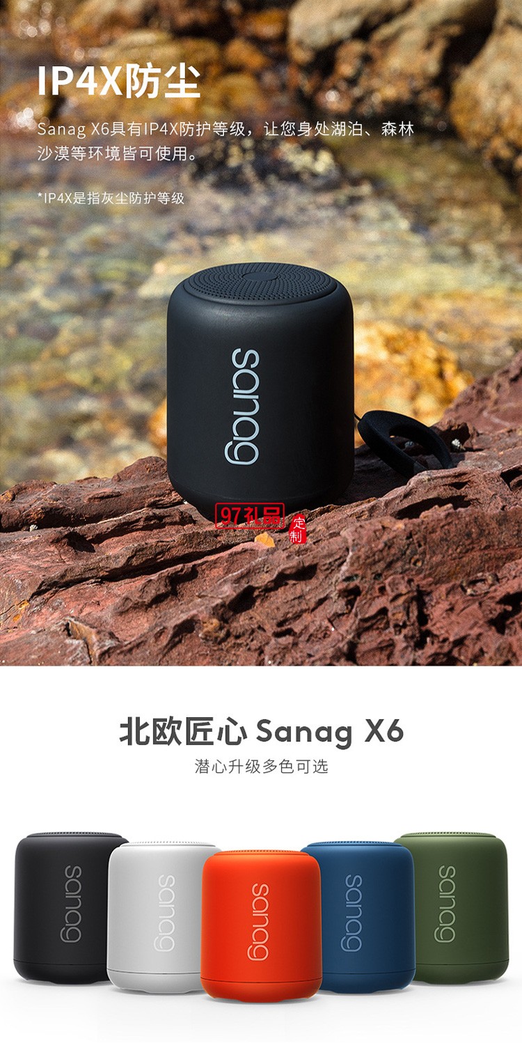 藍牙音箱無線創(chuàng)意小鋼炮戶外迷你