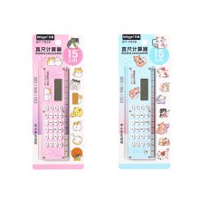 直尺計(jì)算器卡通學(xué)生用品學(xué)習(xí)文具尺子mini迷你電子禮品計(jì)算器 直尺計(jì)算器卡通學(xué)生用品學(xué)習(xí)文具尺子mini迷你電子禮品計(jì)算器