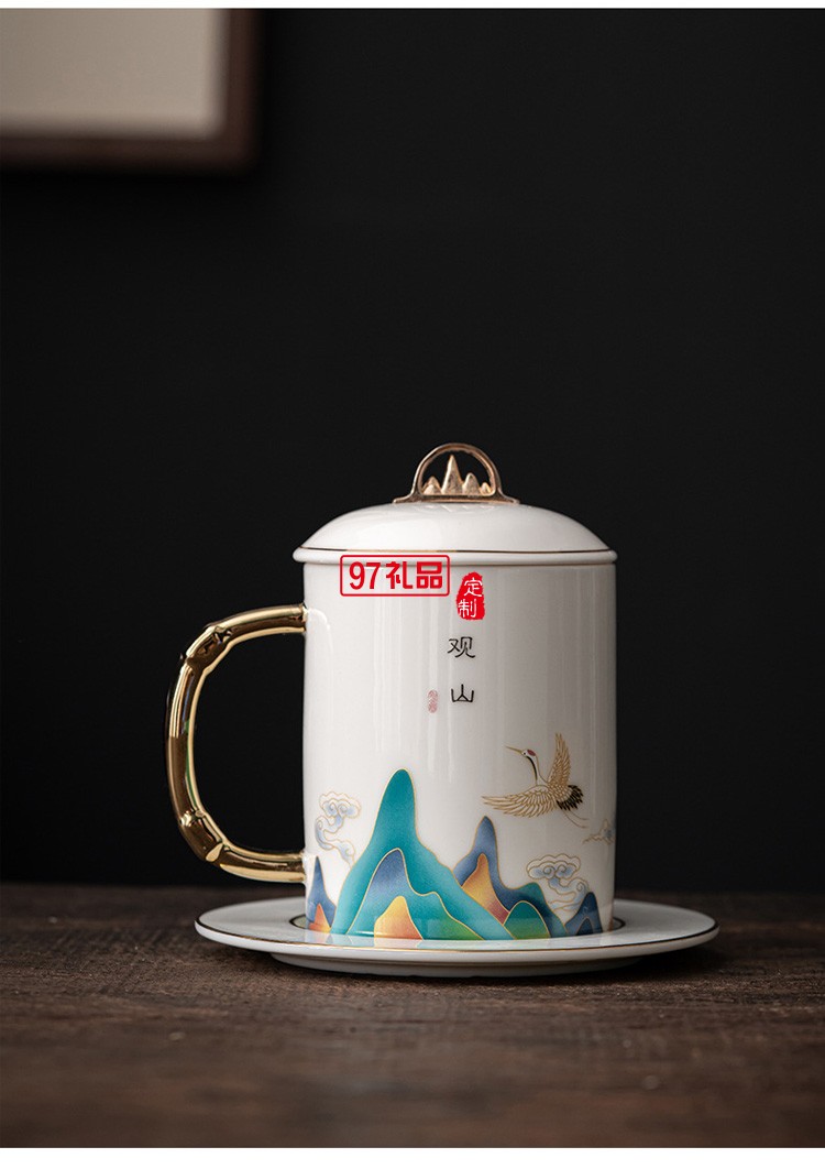觀山羊脂玉瓷個(gè)人杯泡茶杯陶瓷杯子送客戶(hù)禮品定制