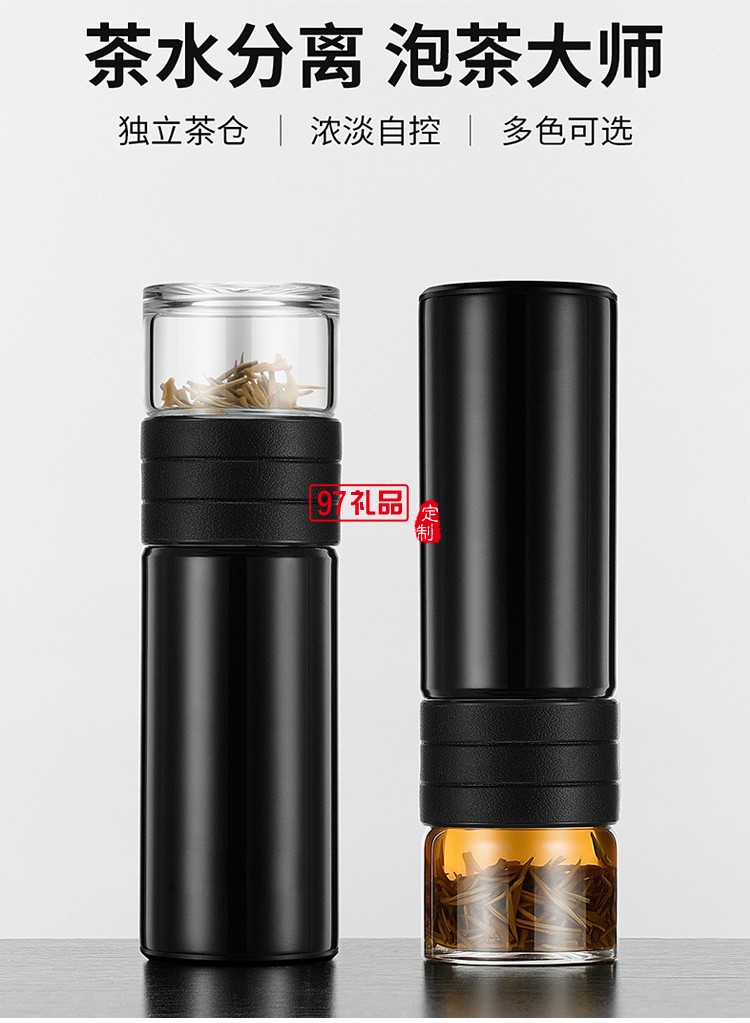 新款316不銹鋼保溫杯商務(wù)車(chē)載保溫杯高檔禮品杯子定制