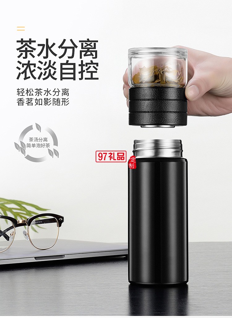 新款316不銹鋼保溫杯商務(wù)車(chē)載保溫杯高檔禮品杯子定制