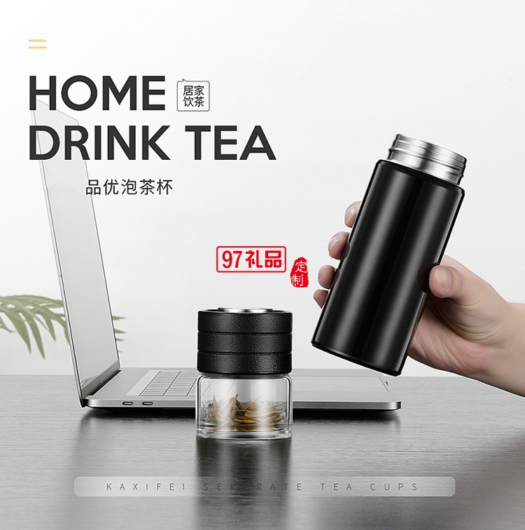 新款316不銹鋼保溫杯商務(wù)車(chē)載保溫杯高檔禮品杯子定制