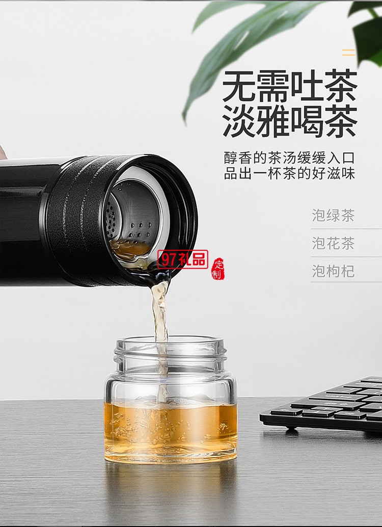 新款316不銹鋼保溫杯商務(wù)車(chē)載保溫杯高檔禮品杯子定制