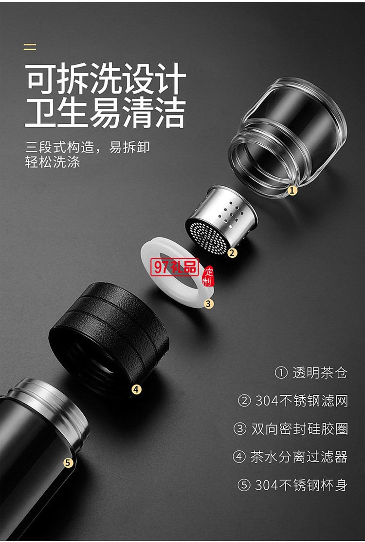 新款316不銹鋼保溫杯商務(wù)車(chē)載保溫杯高檔禮品杯子定制