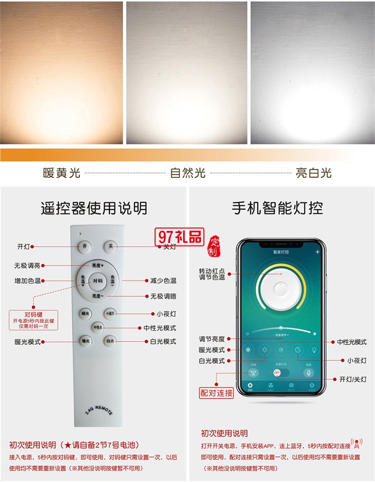 創(chuàng)意流沙臺(tái)燈臥室床頭燈金色時(shí)尚浪漫簡(jiǎn)約裝飾氛圍燈