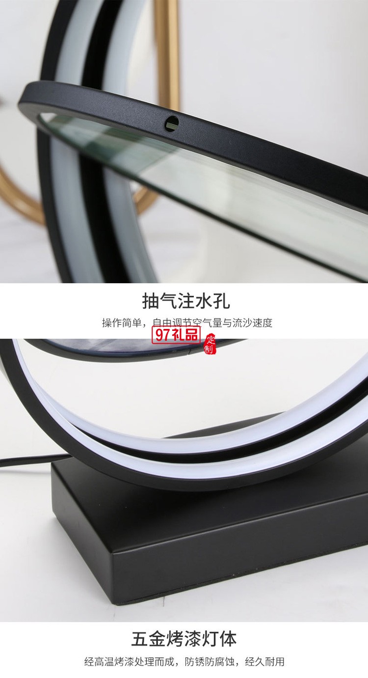 創(chuàng)意流沙臺(tái)燈臥室床頭燈金色時(shí)尚浪漫簡(jiǎn)約裝飾氛圍燈