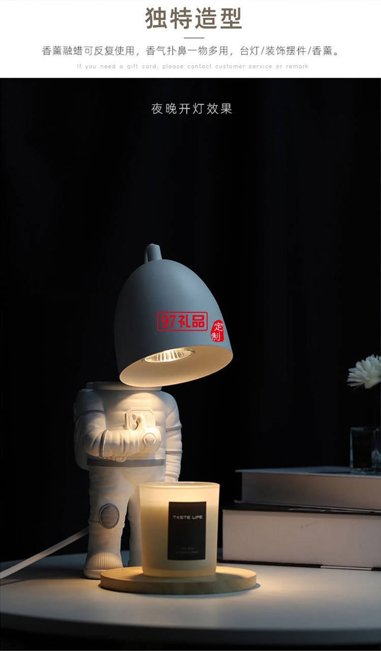 香薰融蠟燈機(jī)器人燈款飲品店咖啡廳裝飾氛圍燈