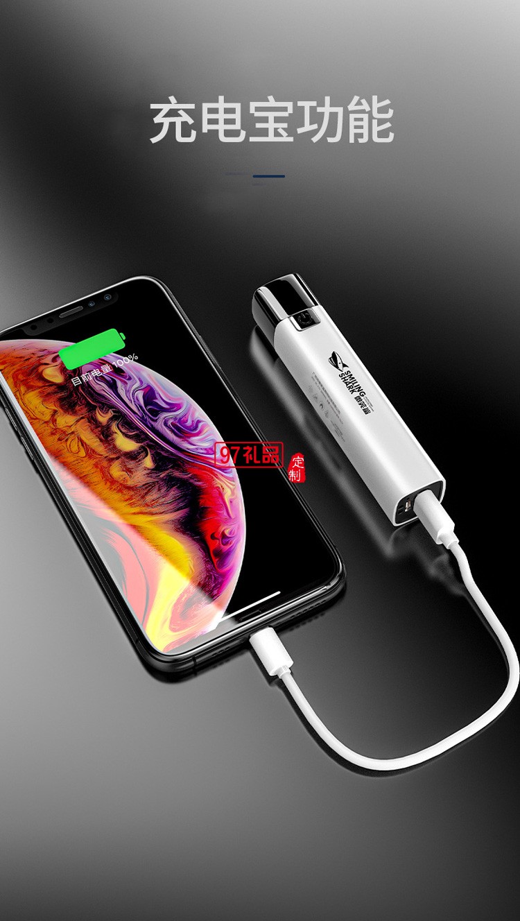 ABS強(qiáng)光手電筒 USB充電戶外小手電 徒步便攜家用照明