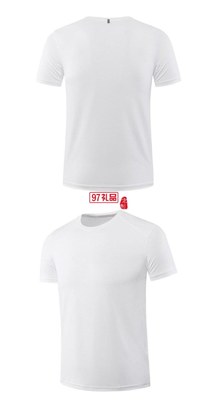 定制廣告衫新款200g冰絲速干圓領運動團隊服飾可定制