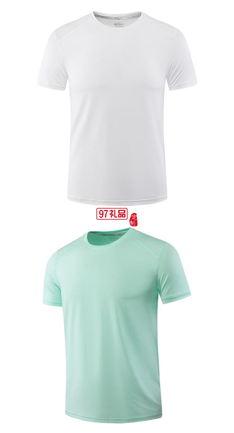 定制廣告衫新款200g冰絲速干圓領運動團隊服飾可定制