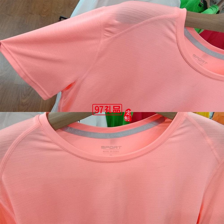 定制廣告衫新款200g冰絲速干圓領運動團隊服飾可定制