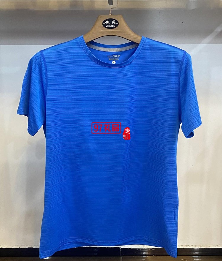 定制廣告衫新款200g冰絲速干圓領運動團隊服飾可定制