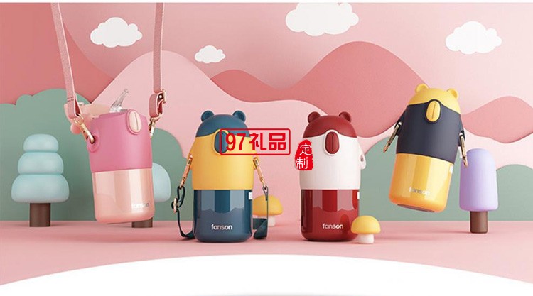 兒童保溫杯帶吸管水杯可愛(ài)幼兒園小學(xué)生上學(xué)寶寶水壺禮品杯子定制