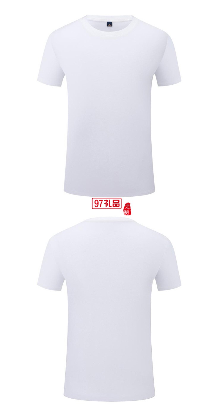 定制廣告衫200g50支雙紗絲光棉圓領(lǐng) 短袖團(tuán)體服飾活動(dòng)廣告服裝
